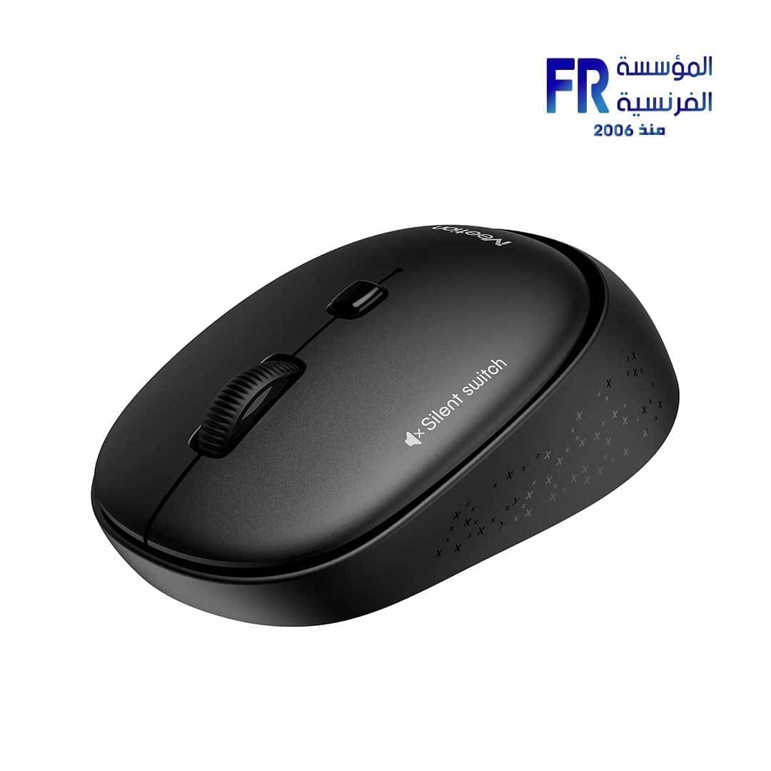 Meetion R571 Wireless Mouse
