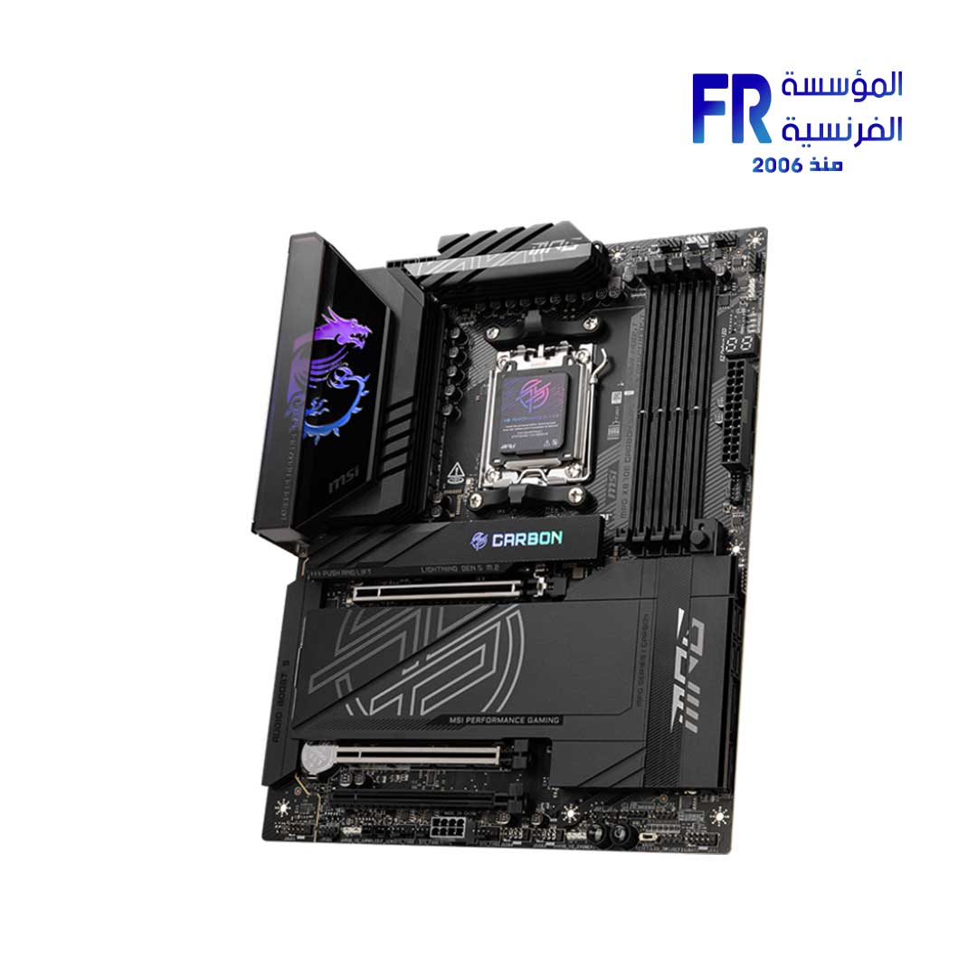 Msi MPG X870E Carbon Wifi Motherboard