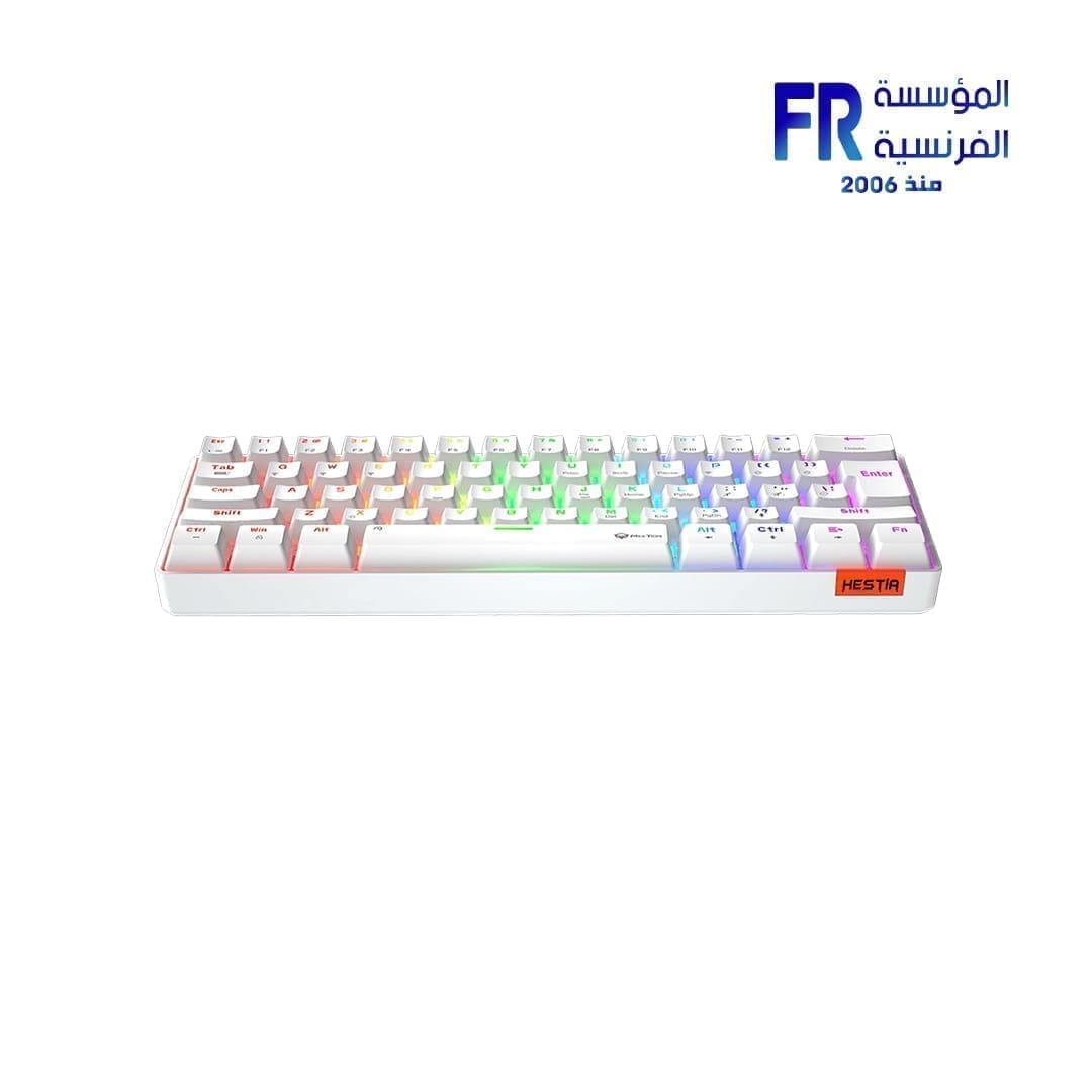 Meetion MK005BT 60% Blue switch Arabic Dual Mode Bluetooth White Mechanical Keyboard