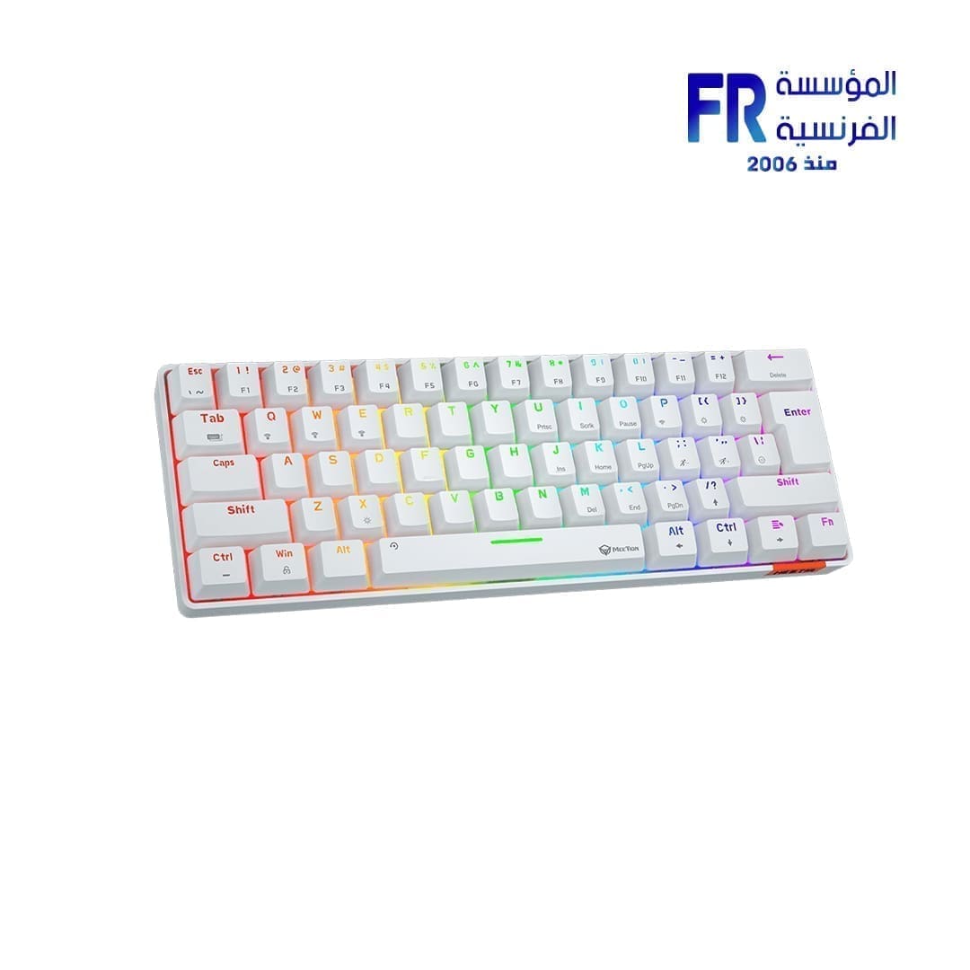 Meetion MK005BT 60% Blue switch Arabic Dual Mode Bluetooth White Mechanical Keyboard