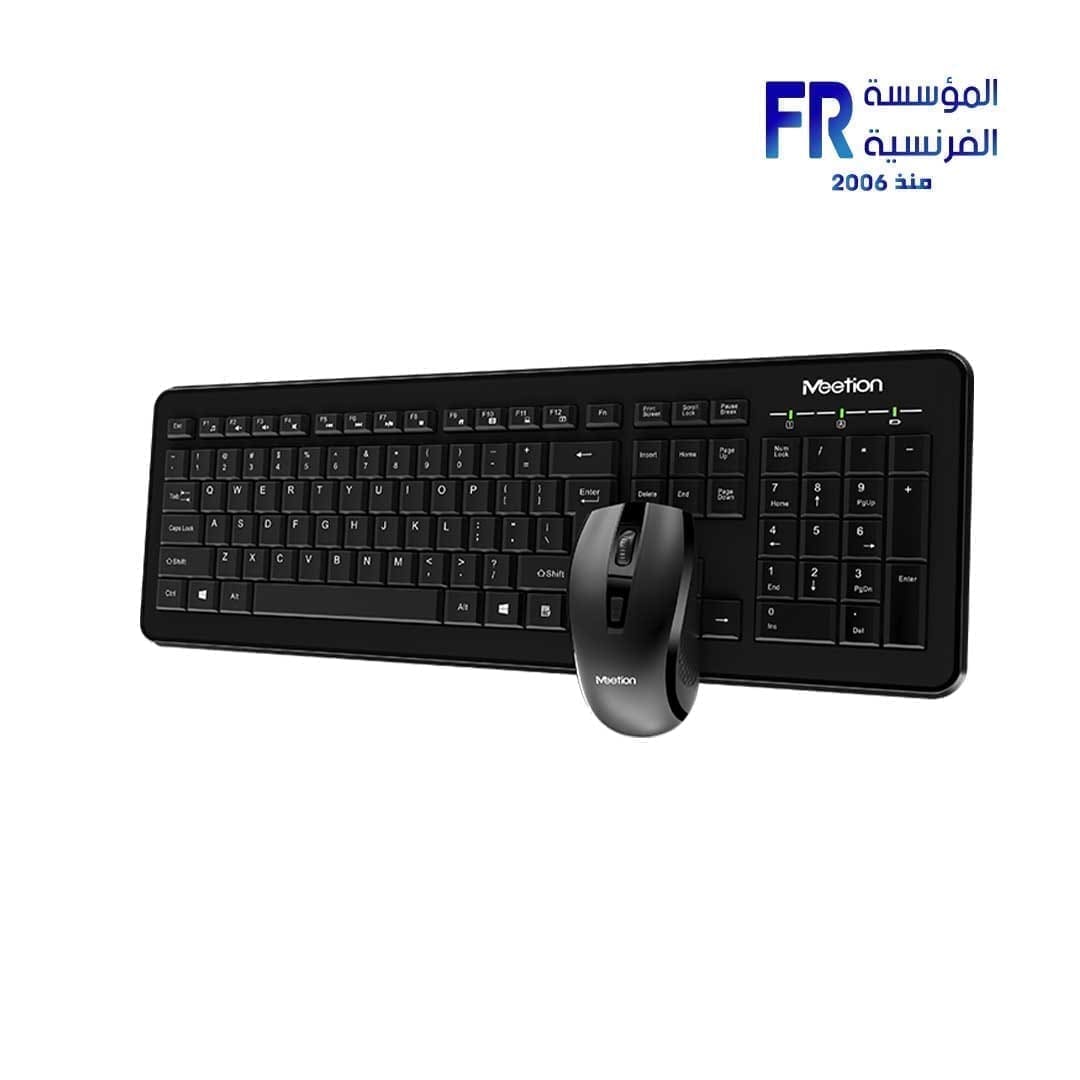 Meetion C4120 Little Wireless Keyboard And Mouse Combo