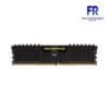 Corsair Vengeance Lpx 8Gb DDR4 3000Mhz Desktop Memory