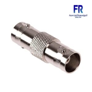 Bnc Female To Female Convert