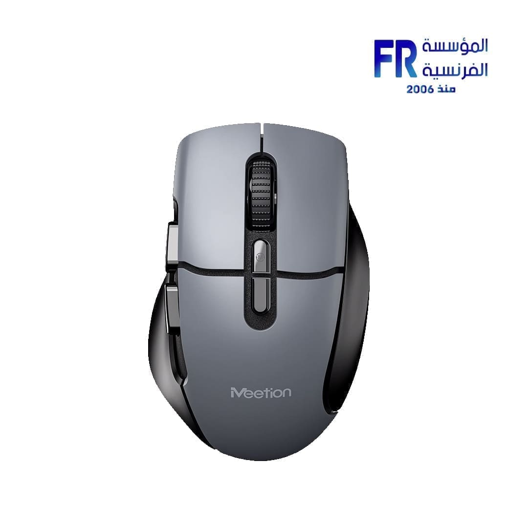 Meetion BTM001 Ergonomic Rechargeable Wireless And Bluetooth Ink Shadow Black Mouse