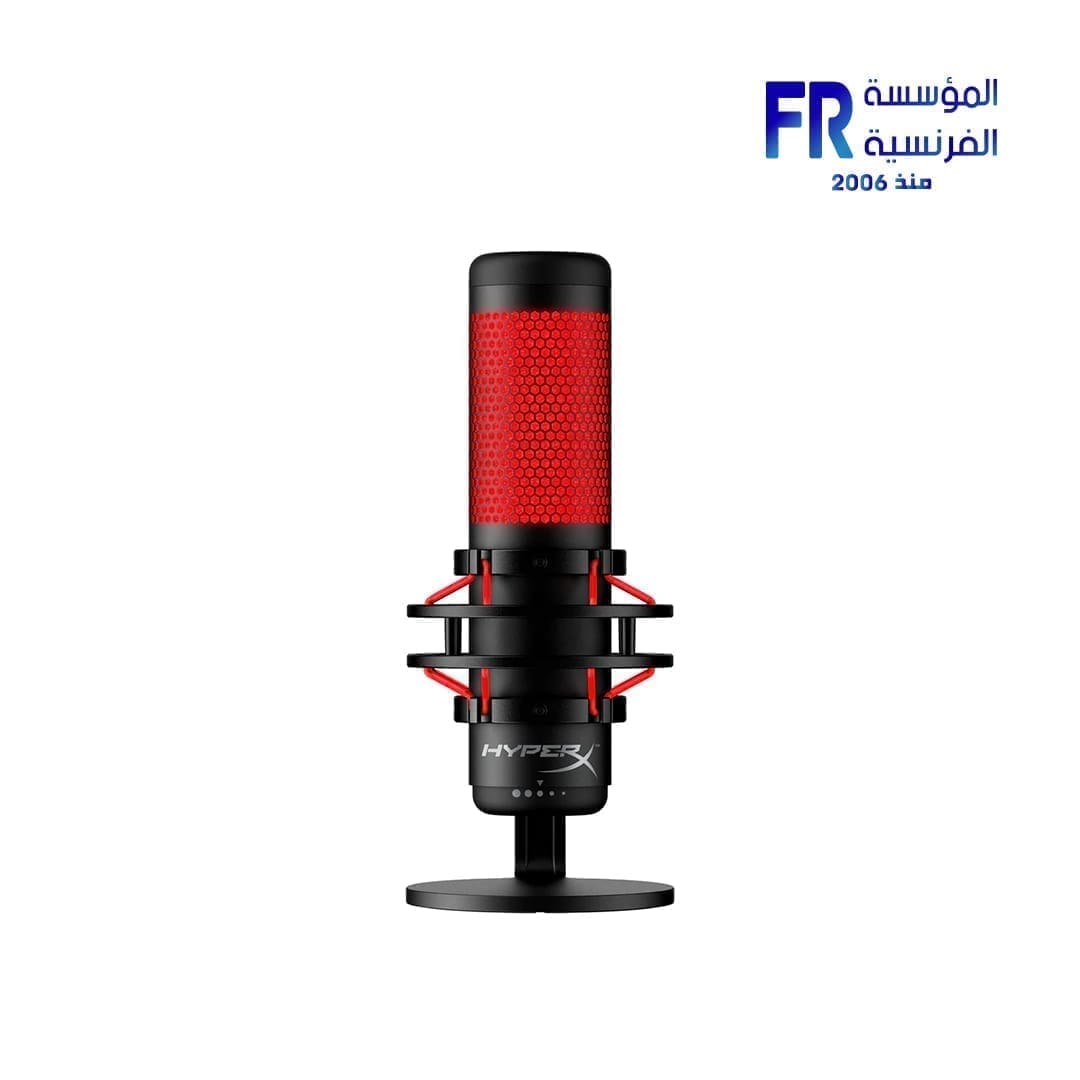 Hyperx Quadcast Usb Microphone