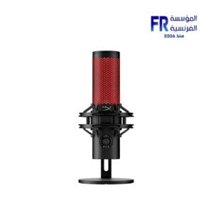 Hyperx QuadCast 2 USB Gaming Microphone