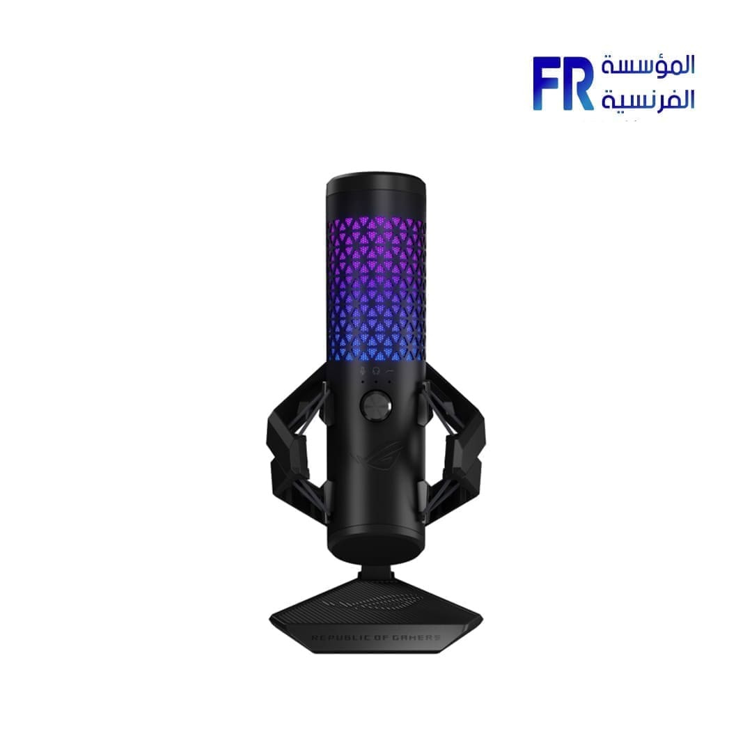Asus Rog Carnyx Usb Gaming Microphone