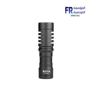 Boya By Mm1 Microphone