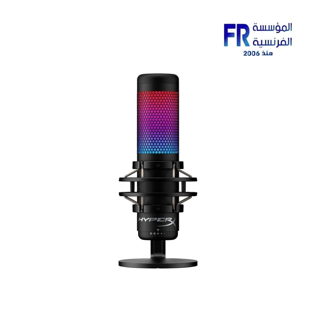 Hyperx Quadcast S Usb Microphone