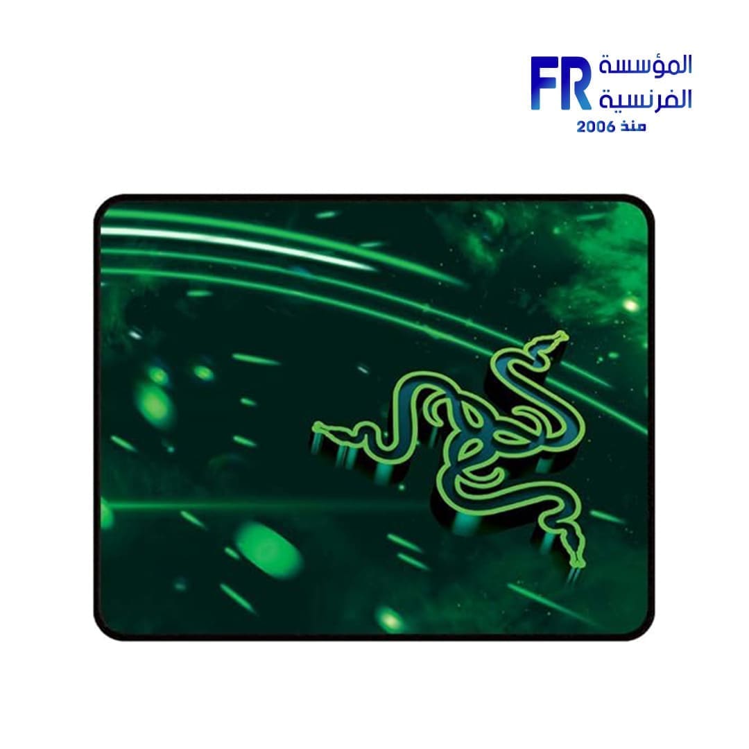 Razer Goliathus Speed Cosmic Edition Mouse Pad