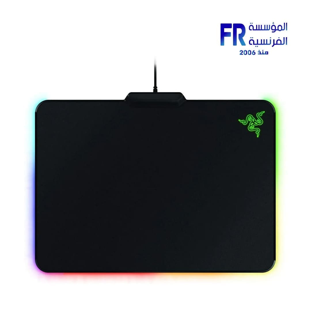 Razer Firefly Mouse Pad