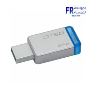 Kingston 64Gb Usb3.2 Dt50 Flash Drive