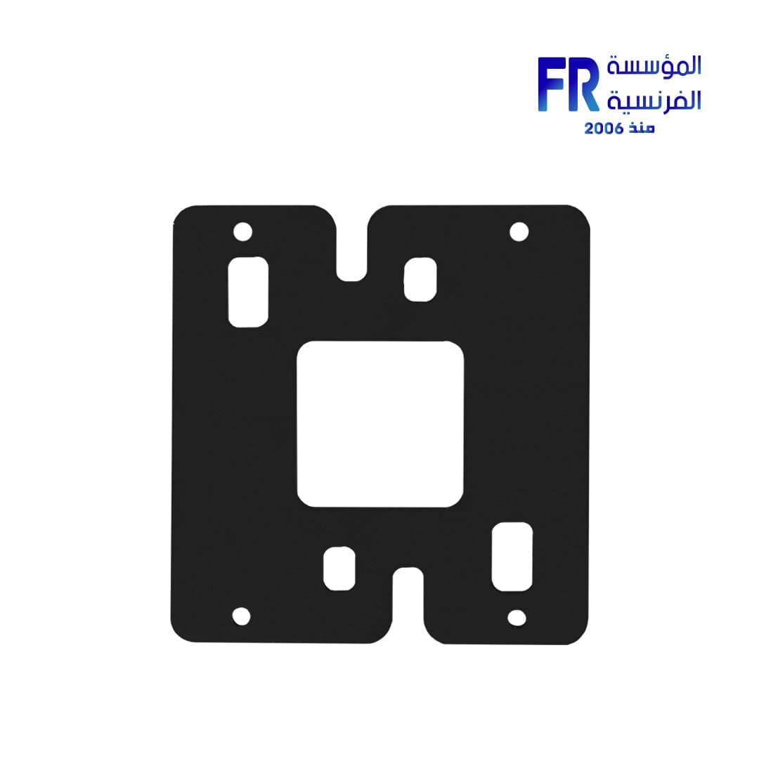 Thermal Grizzly AMD AM5 Short Backplate