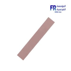 Thermal Grizzly Minus Pad 8 120x20x3.0mm Thermal Pad