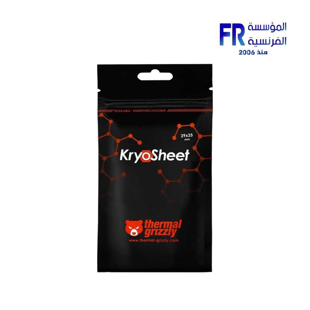 Thermal Grizzly KryoSheet 25x25 Thermal Pad