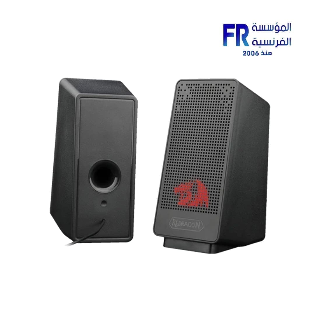 Redragon Ranch GS513 Wired Stereo Gaming Speaker