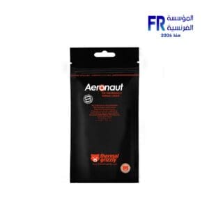 Thermal Grizzly Aeronaut 1g Thermal Paste