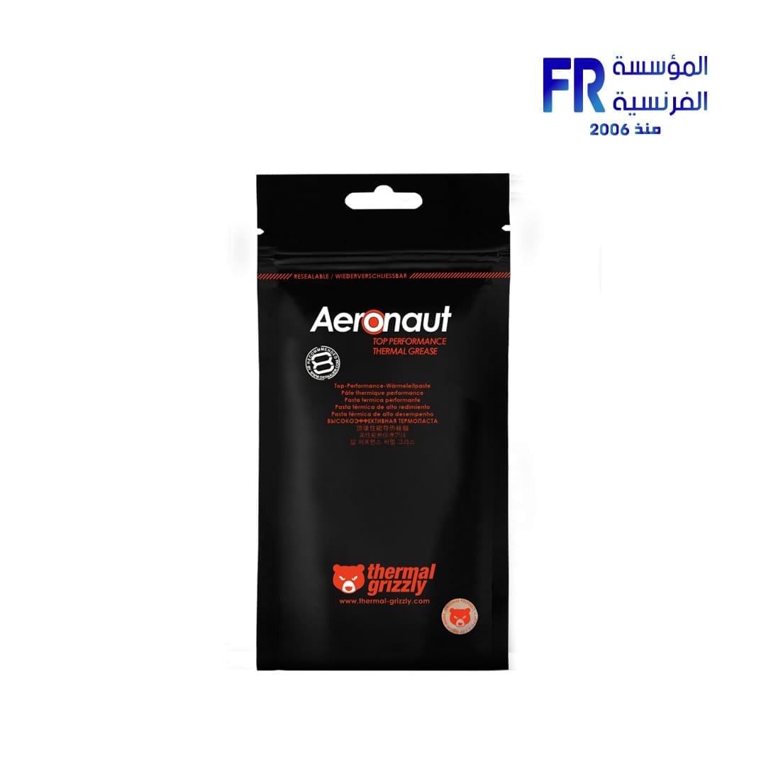 Thermal Grizzly Aeronaut 1g Thermal Paste