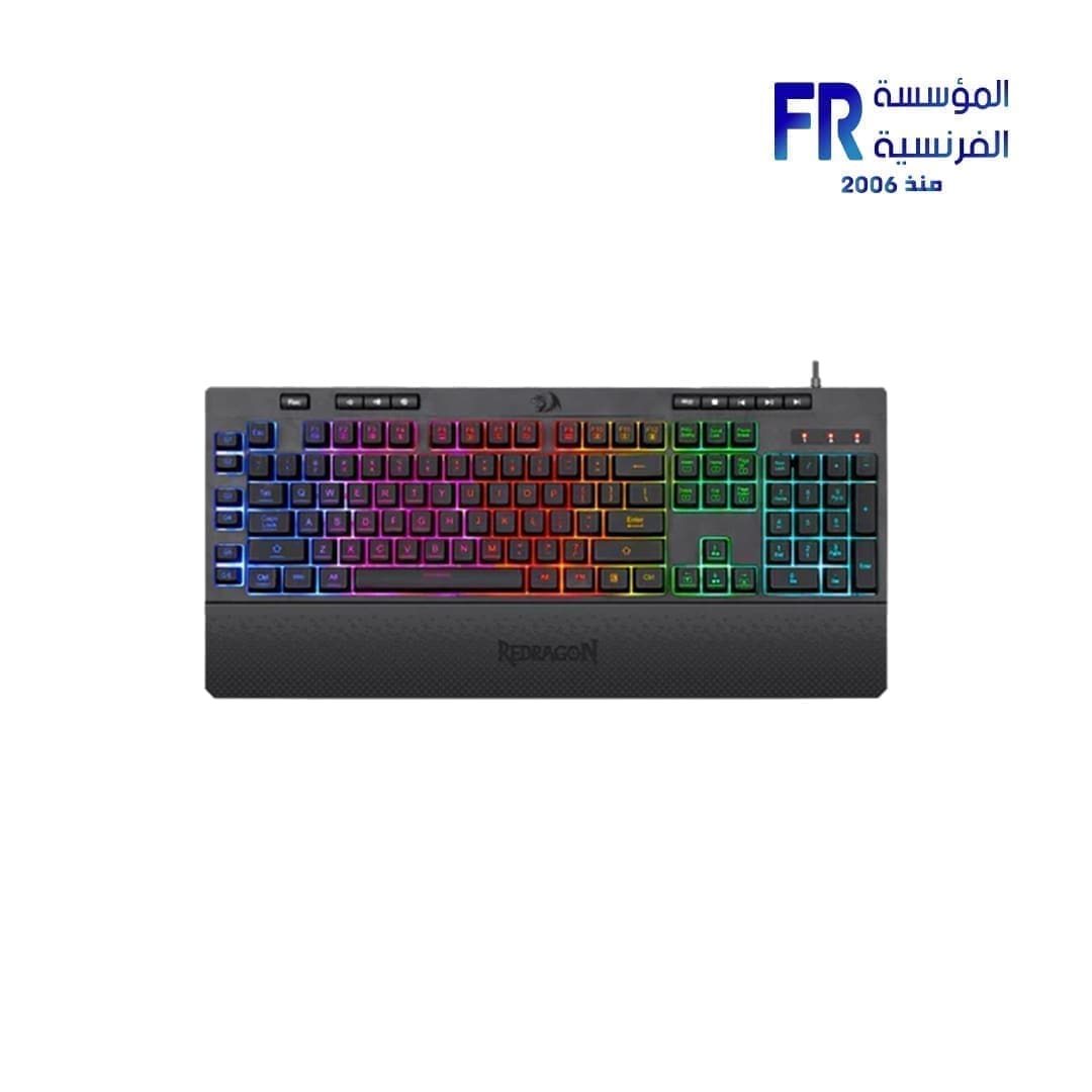 Redragon Shiva K512 RGB Wired Gaming Keyboard