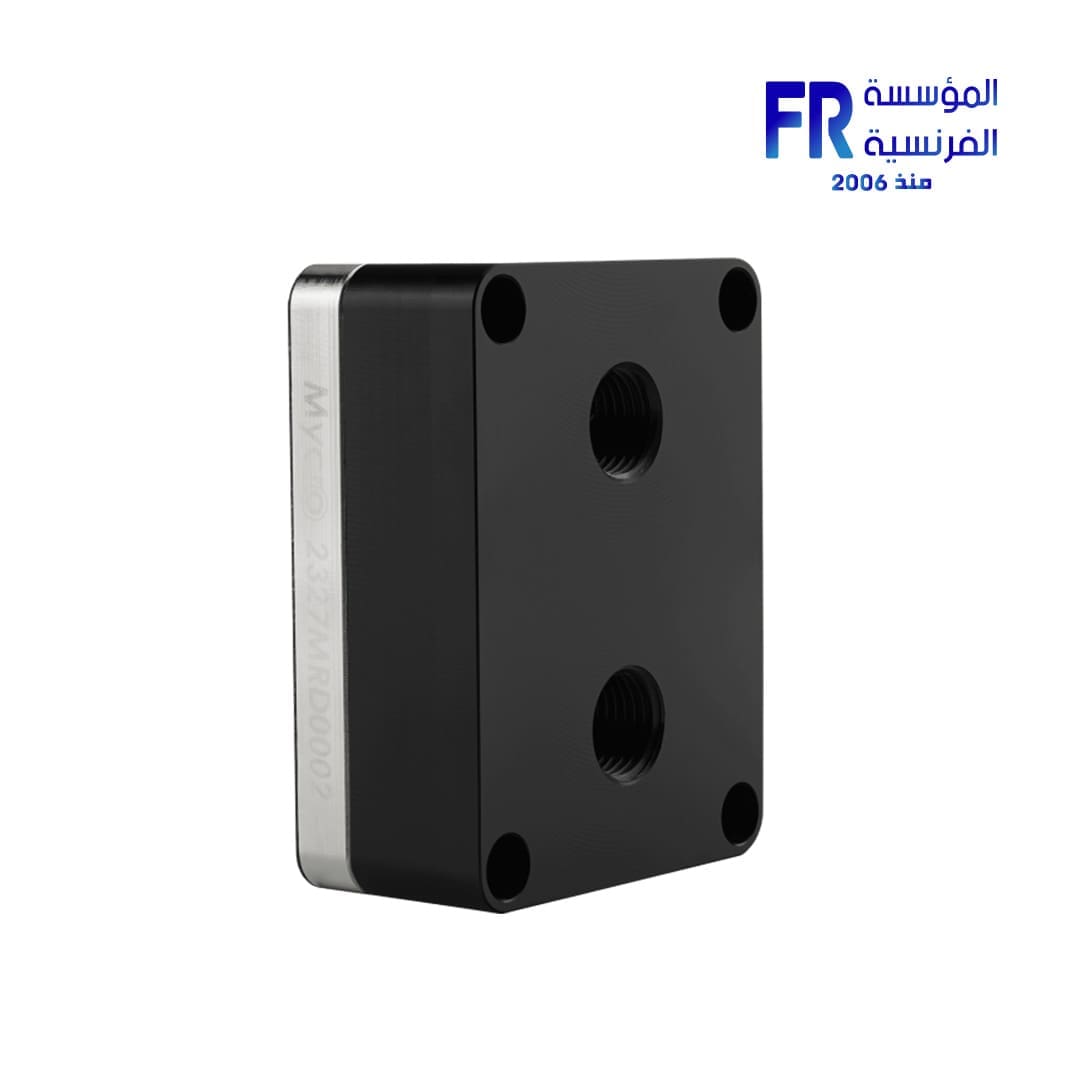 Thermal Grizzly AMD AM5 Argb Mycro Direct Die