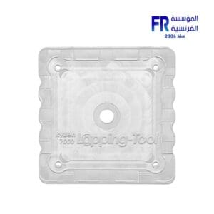 Thermal Grizzly AMD Ryzen 7000 Lapping Tool