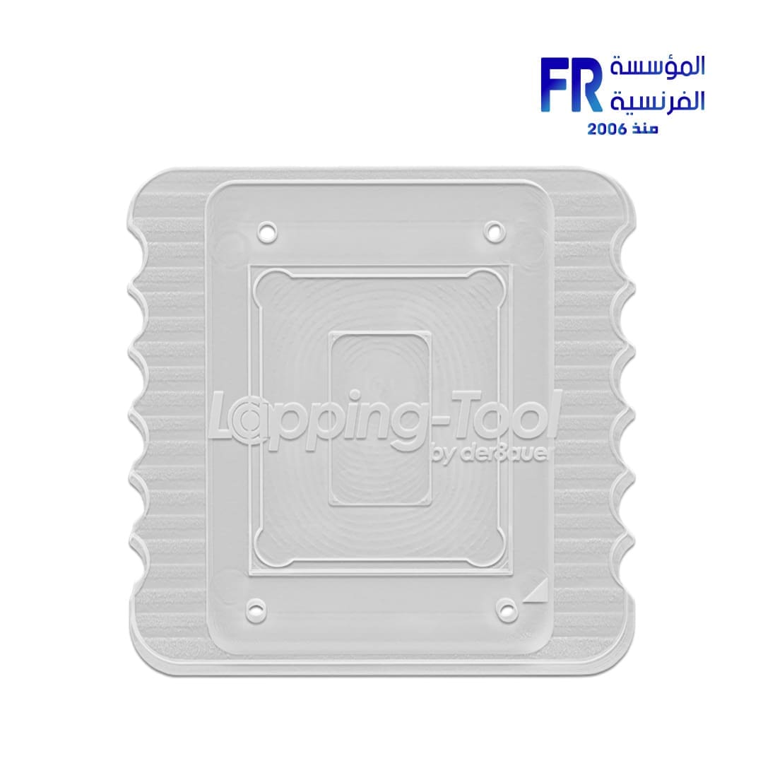Thermal Grizzly Lapping Tool