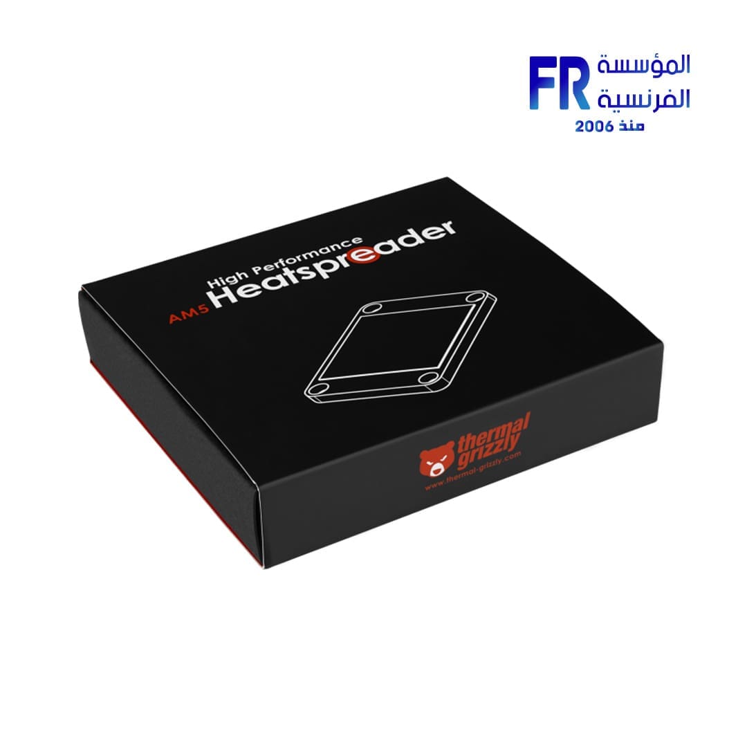 Thermal Grizzly AMD AM5 High Performance Heatspreader