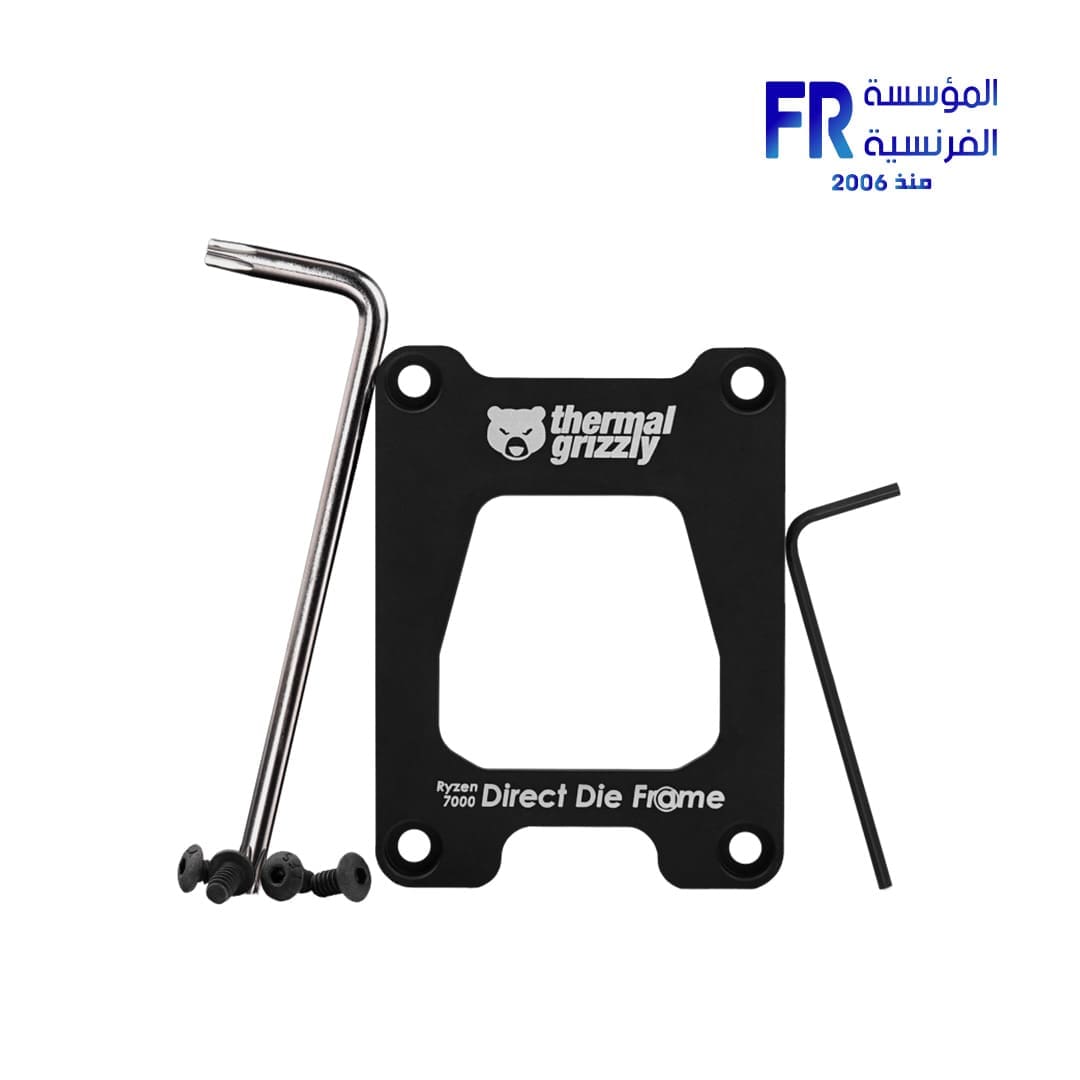 Thermal Grizzly AMD Ryzen 7000 Direct Die Frame
