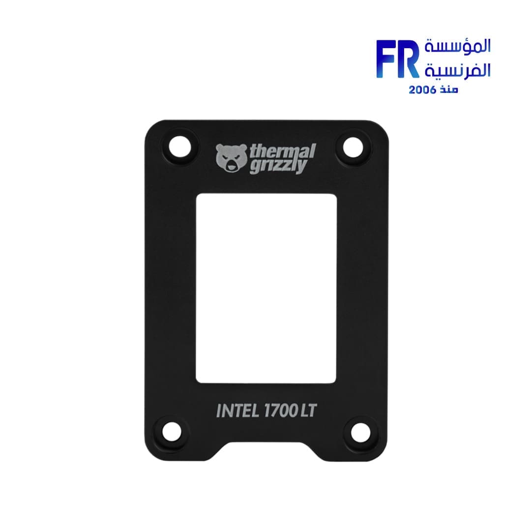Thermal Grizzly Intel Lga1700 Cpu LT Contact Frame