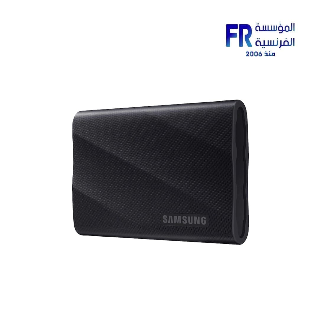 Samsung T9 1Tb External Solid State Drive SSD