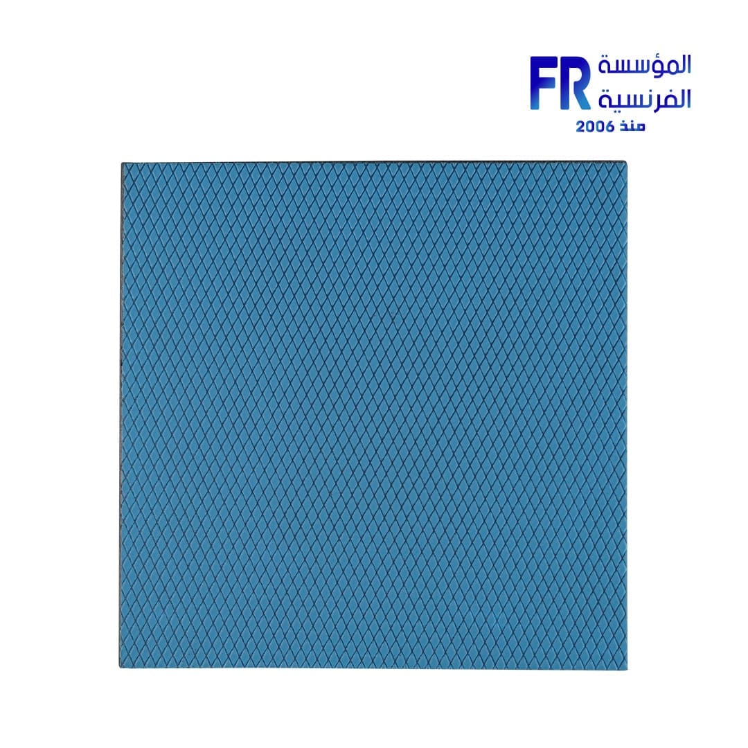 Thermal Grizzly Minus Pad Advance 100x100x1.5mm 2 Pcs Thermal Pad
