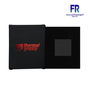 Thermal Grizzly Carbonaut 32x32x0.2mm Thermal Pad