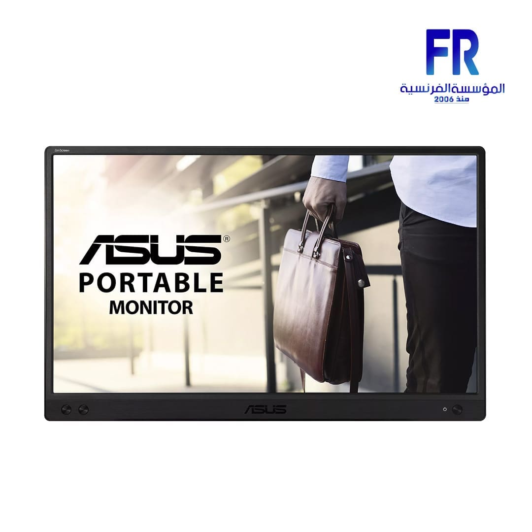 Asus ZenScreen MB166C 16 Inch 60Hz 5Ms FHD IPS Monitor