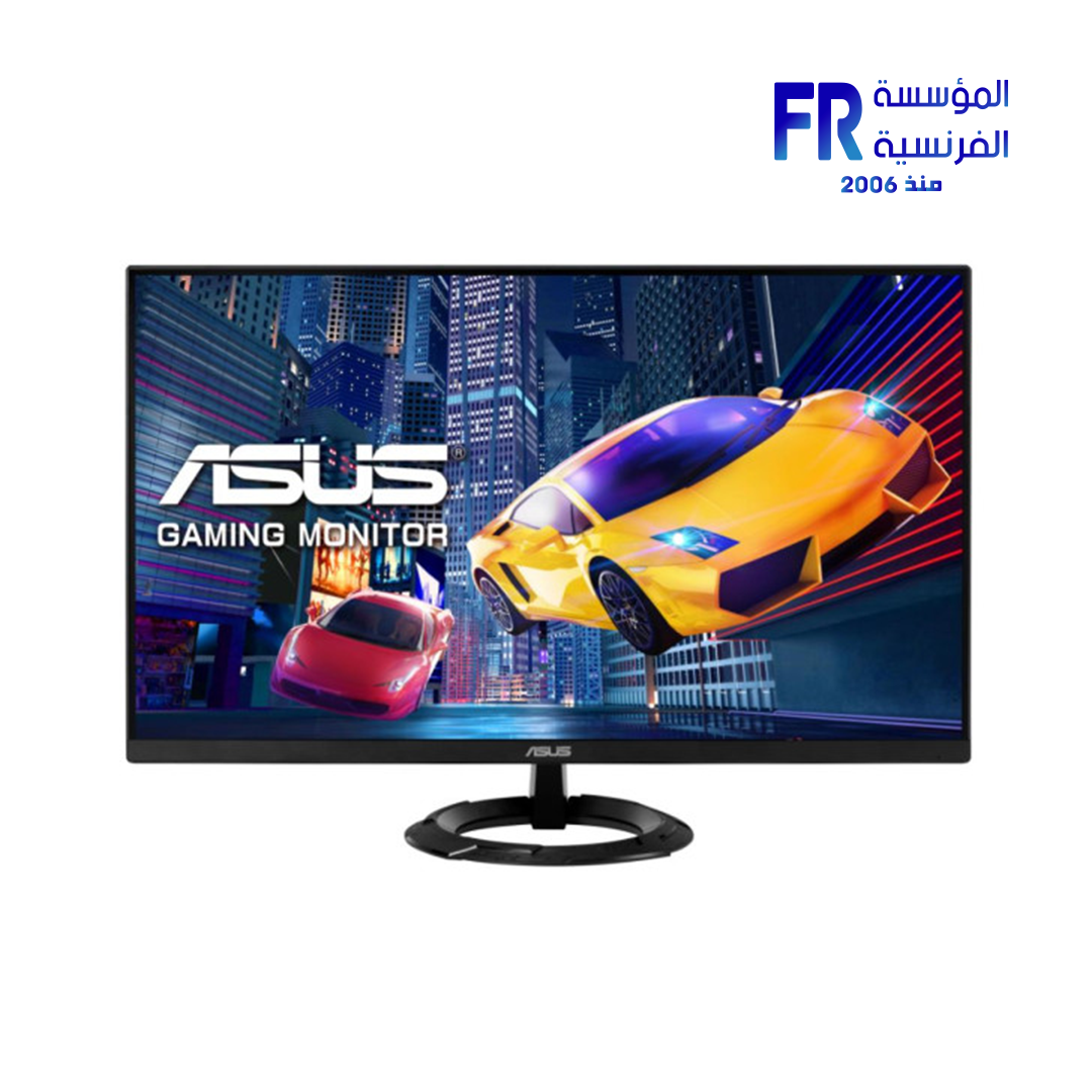Asus Vz2791R 27 Inch 75Hz 1Ms IPS Monitor