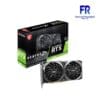 Msi RTX 3060 Ventus 2X 12Gb OC Graphic Card