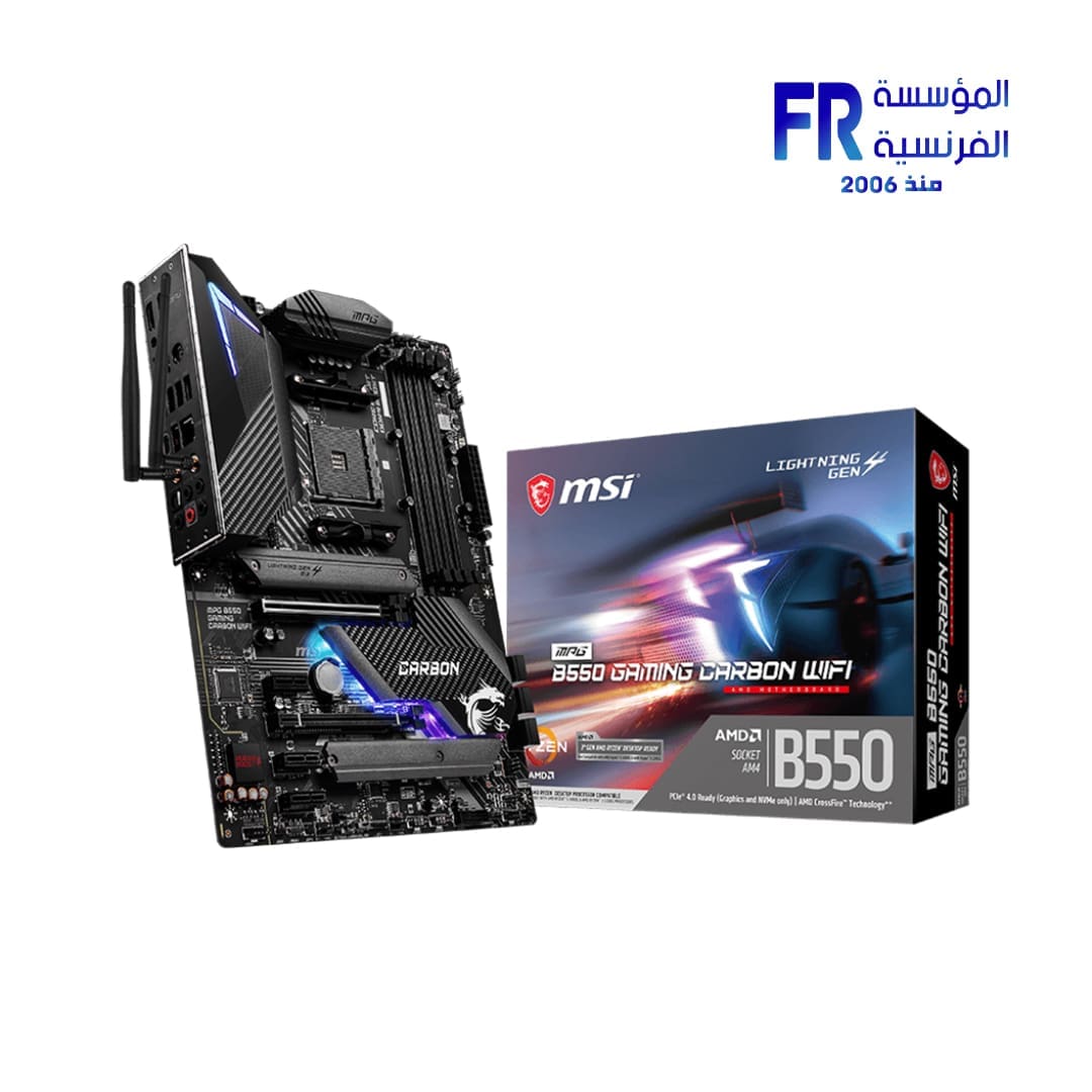 Msi Mpg B550 Gaming Carbon Wifi Motherboard