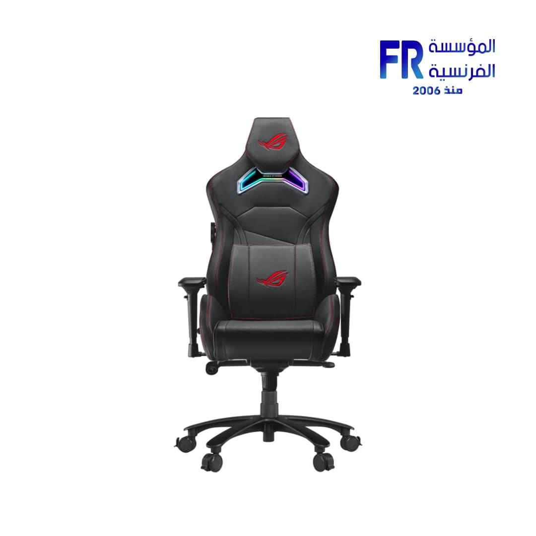 Asus Rog Chariot Sl300C Gaming Chair