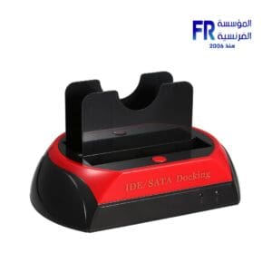 Hdd Docking Station Sata Usb2 Hard Disk Box