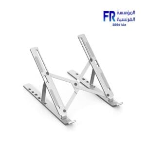 Stand Metal Laptop