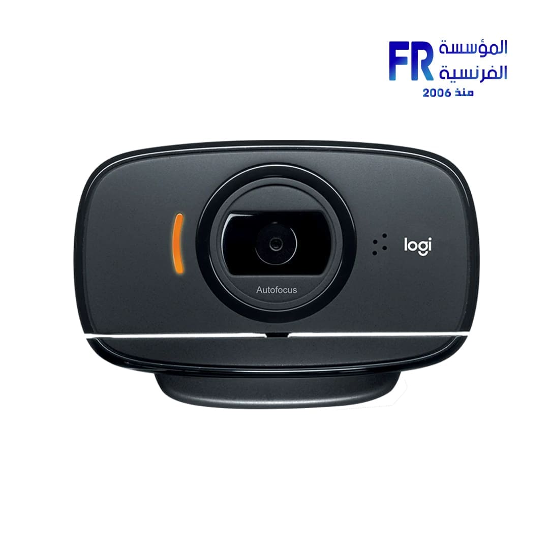 Logitech C525 Hd Webcam