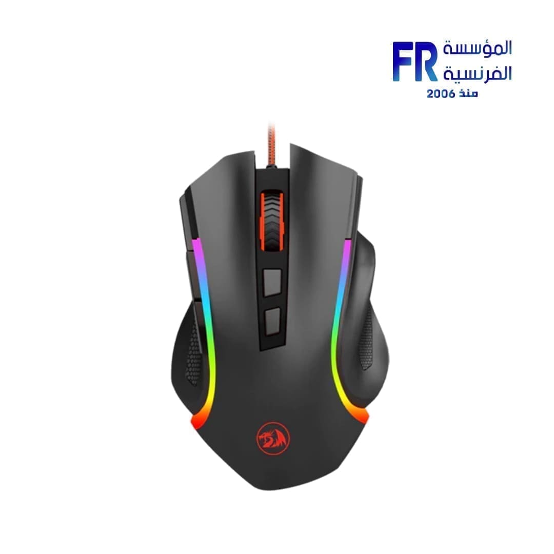 Redragon M607 Wired Gaming Mouse