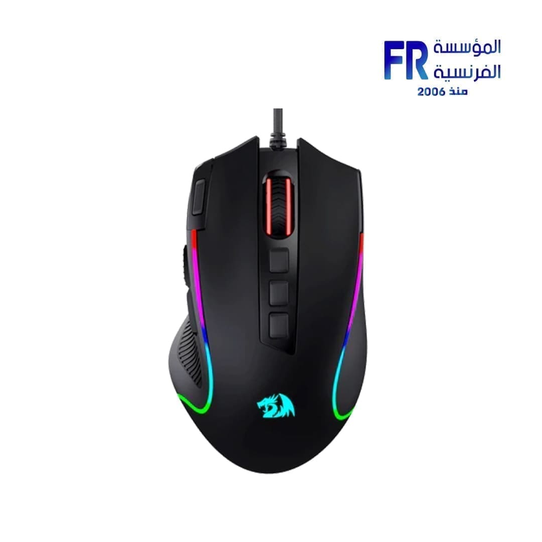 Redragon M612 RGB Wired Gaming Mouse