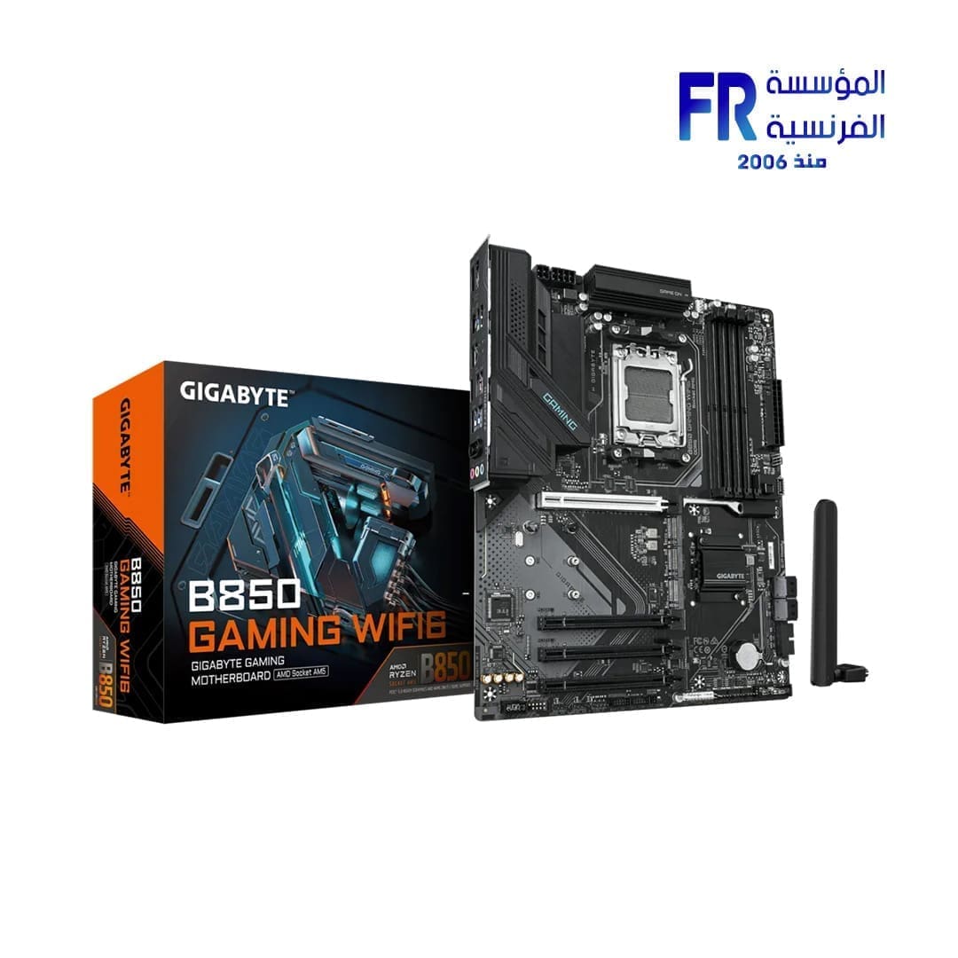 Gigabyte B850 Gaming WIFI 6 AM5 Motherboard