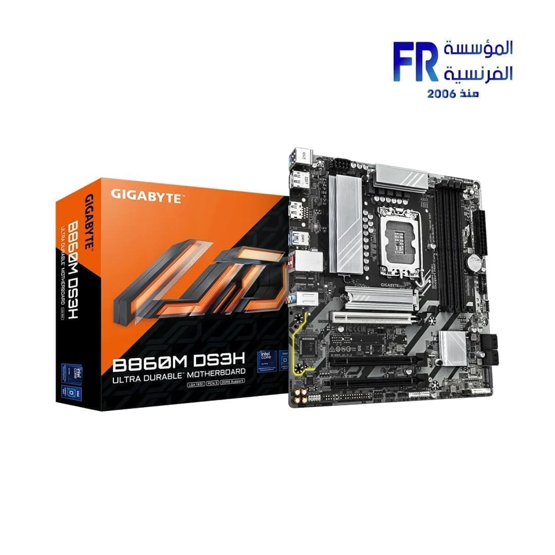Gigabyte B860M DS3H Motherboard