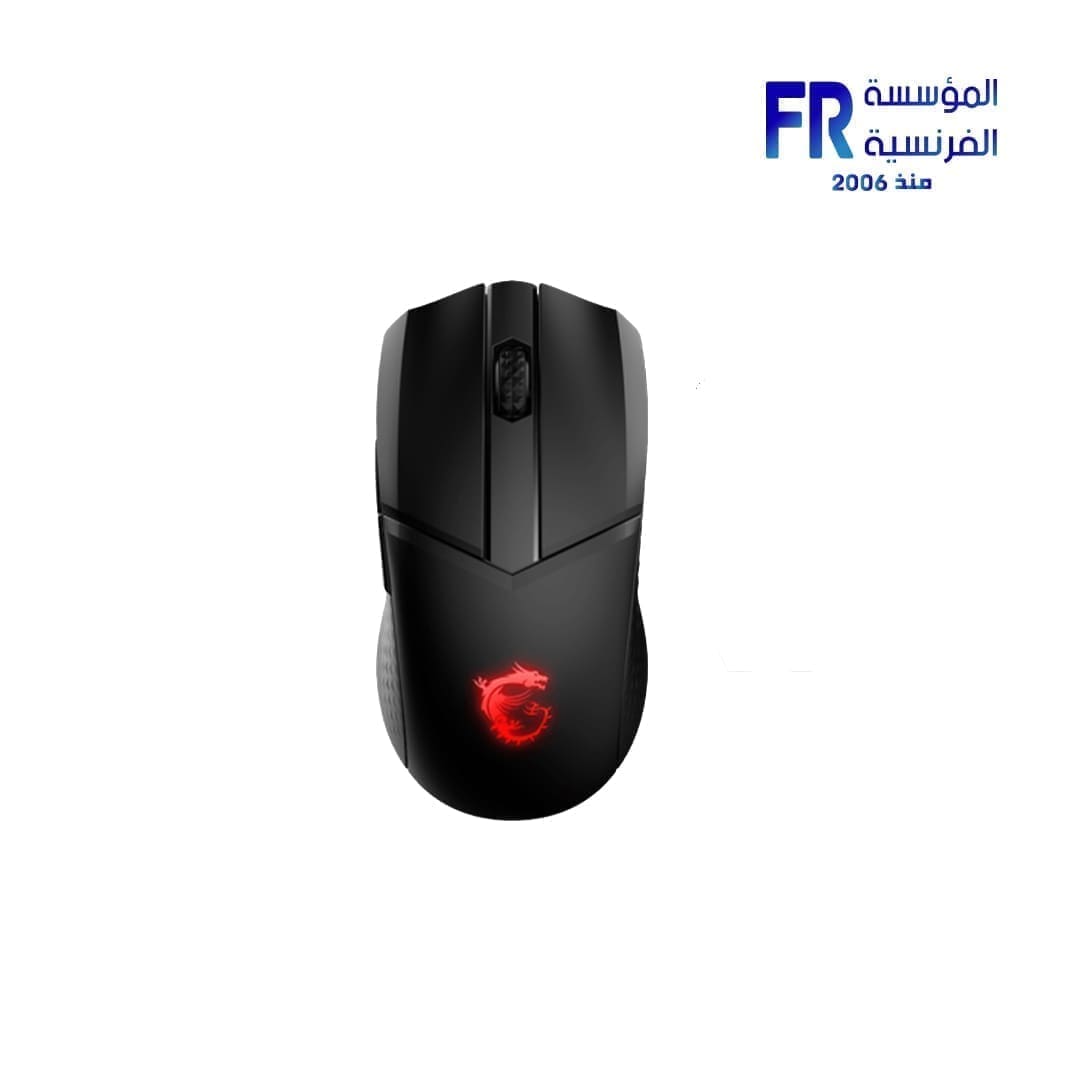 Msi Clutch GM41 Lightweight Wireless Mouse
