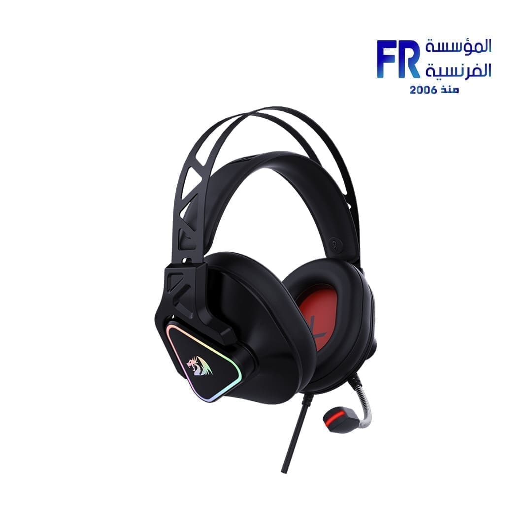 Redragon Cadmus H370 Wired Gaming Headset