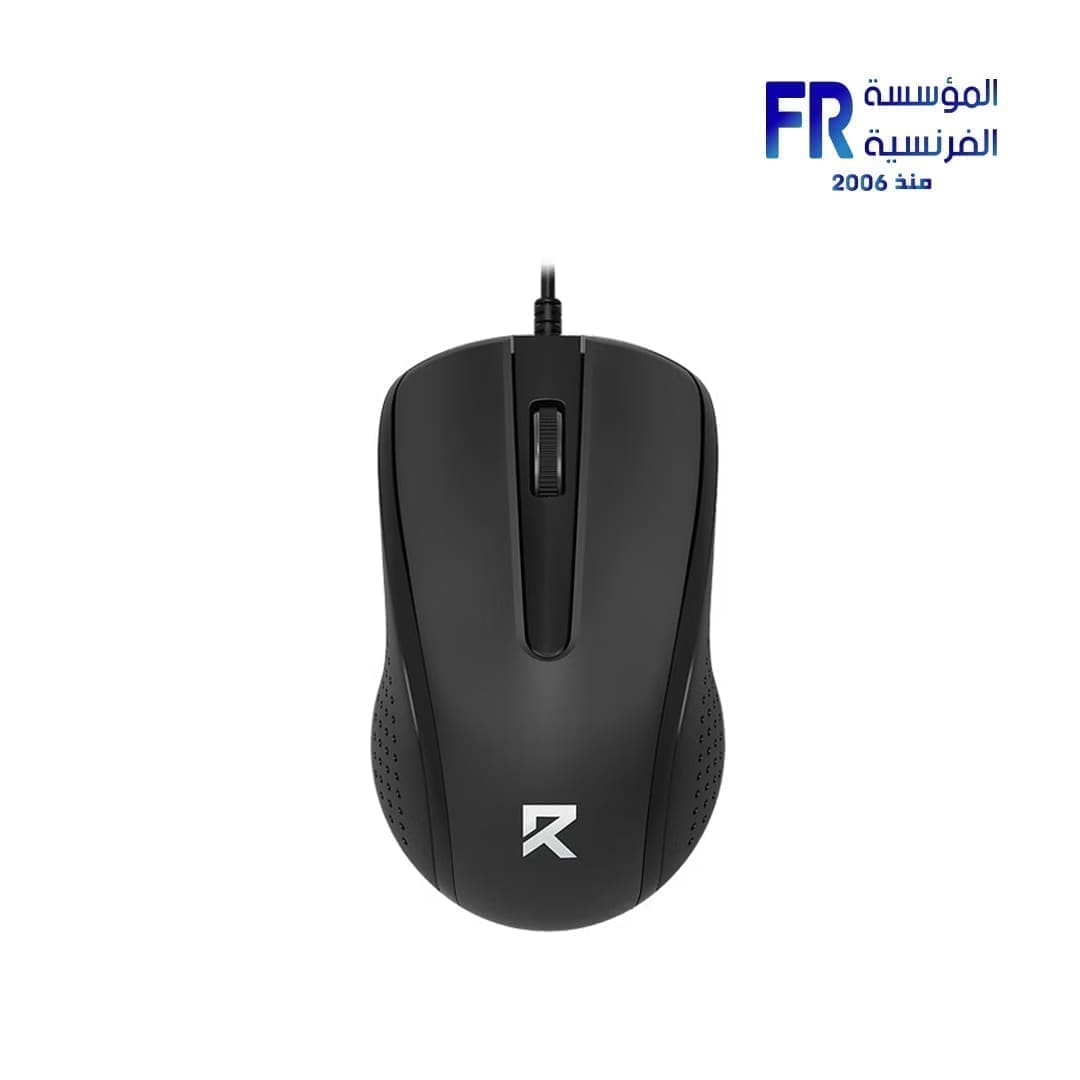 Redragon BM 4049 Wired Mouse