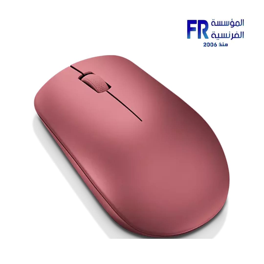 Lenovo 530 Cherry Red Wireless Mouse