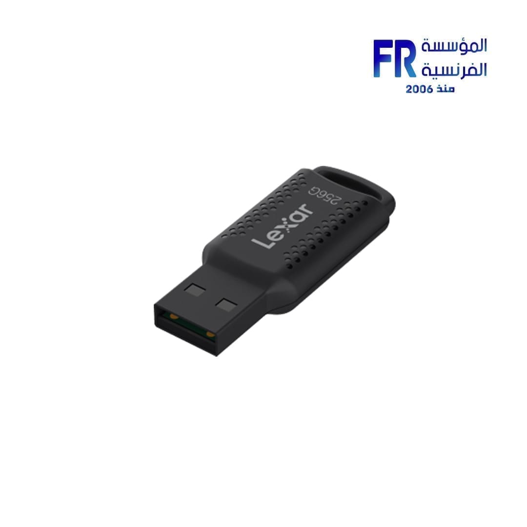 Lexar JumpDrive V400 256GB Usb3.0 Flash Drive