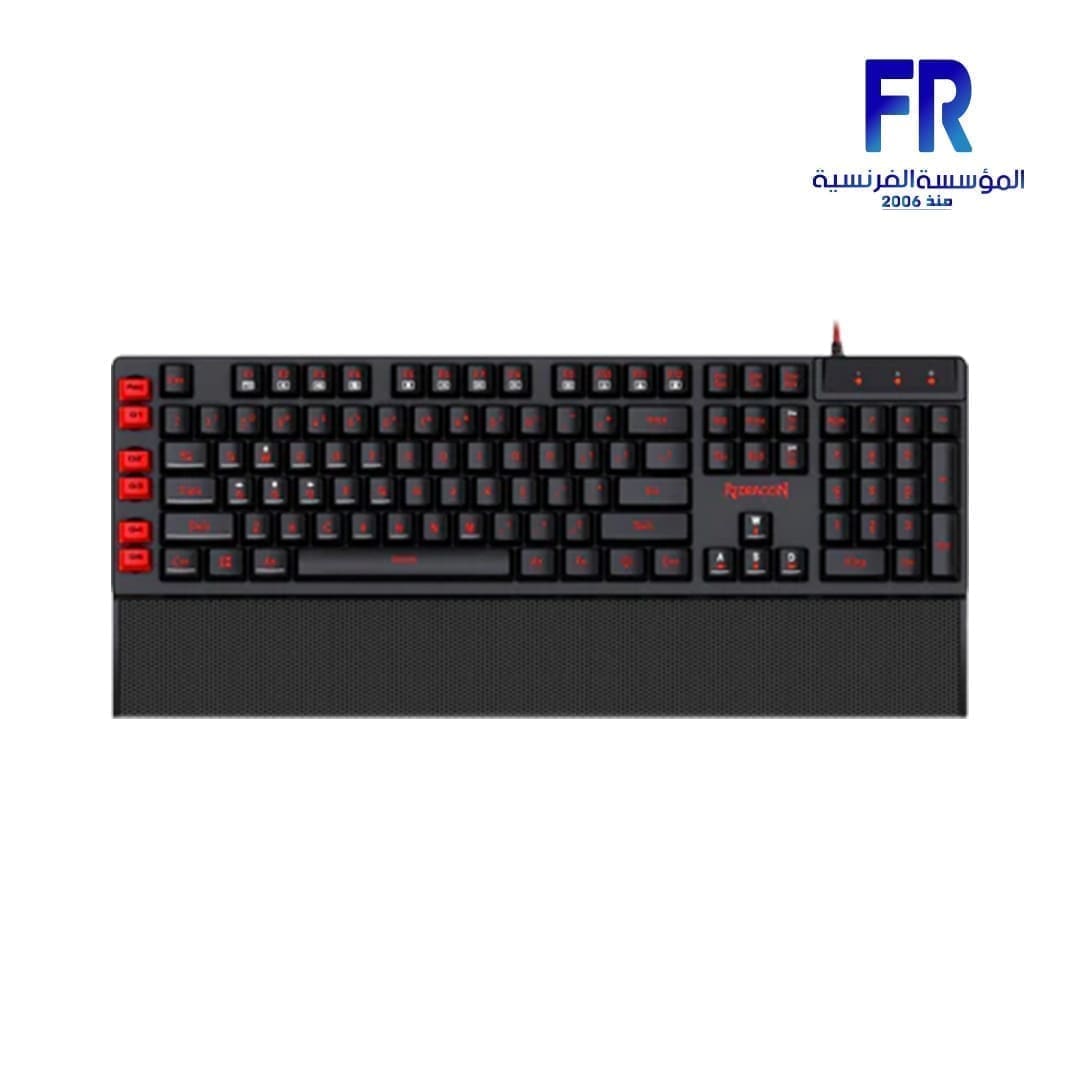 Redragon Yaks K505 Wired Gaming Keyboard